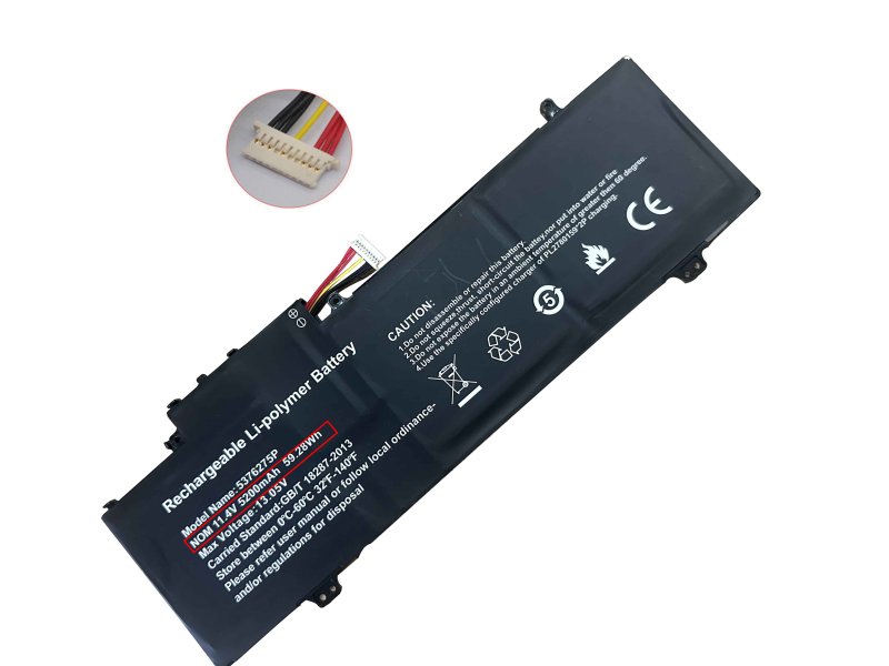 Battery Gateway GWTN141-2 5200mAh 59.28Wh