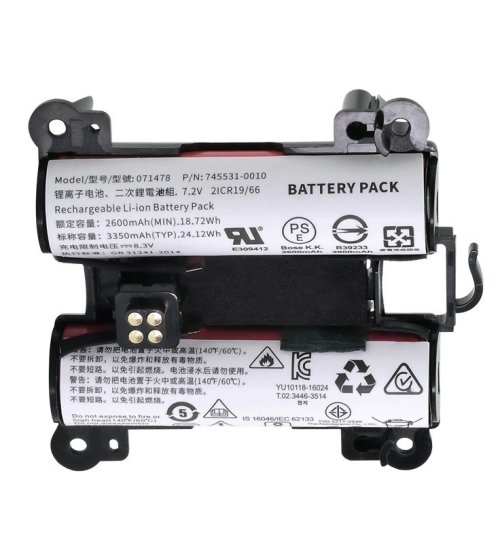 Battery Bose 745531-0010 2600mAh 19.24Wh