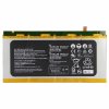 Original Battery Huawei HB25B7N4EBC 4430mAh 33.7Wh