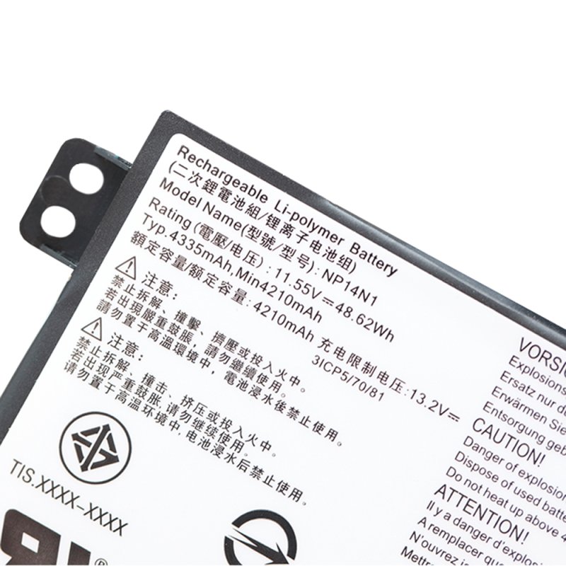Battery Nexstgo 3ICP5/70/81 4210mAh 48.62Wh