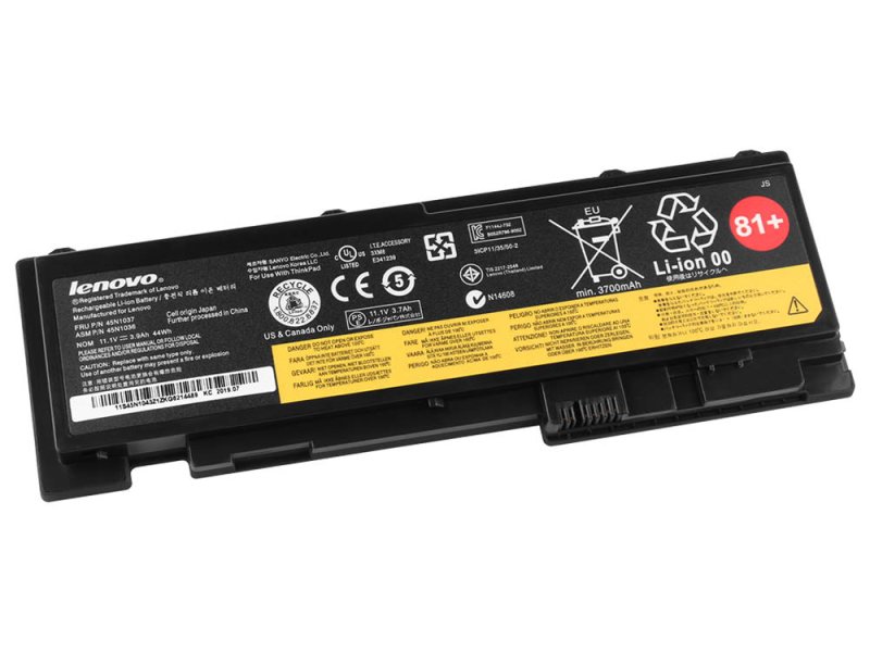 3900mAh Lenovo ThinkPad T420s 4173-L5U 4173-L6U Battery