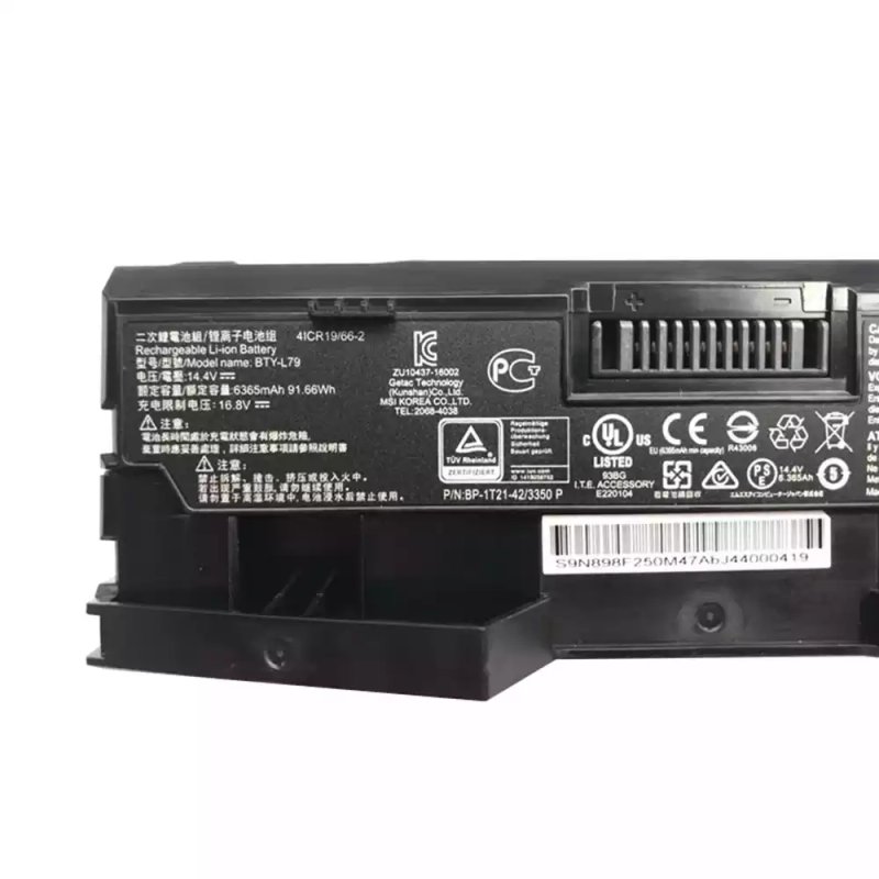 Battery MSI BTY-L79 6365mAh 91.66Wh