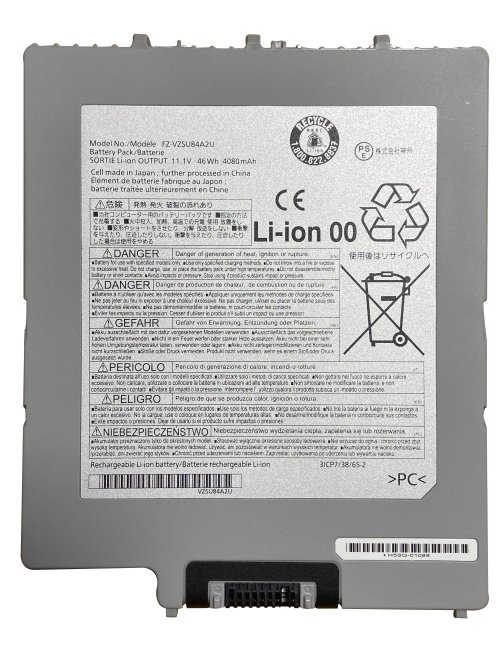 Battery Panasonic FZ-VZSU84AK 46Wh