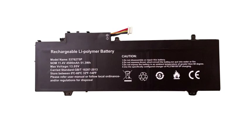 Battery Gateway GWTNN156-1 4500mAh 51.3Wh