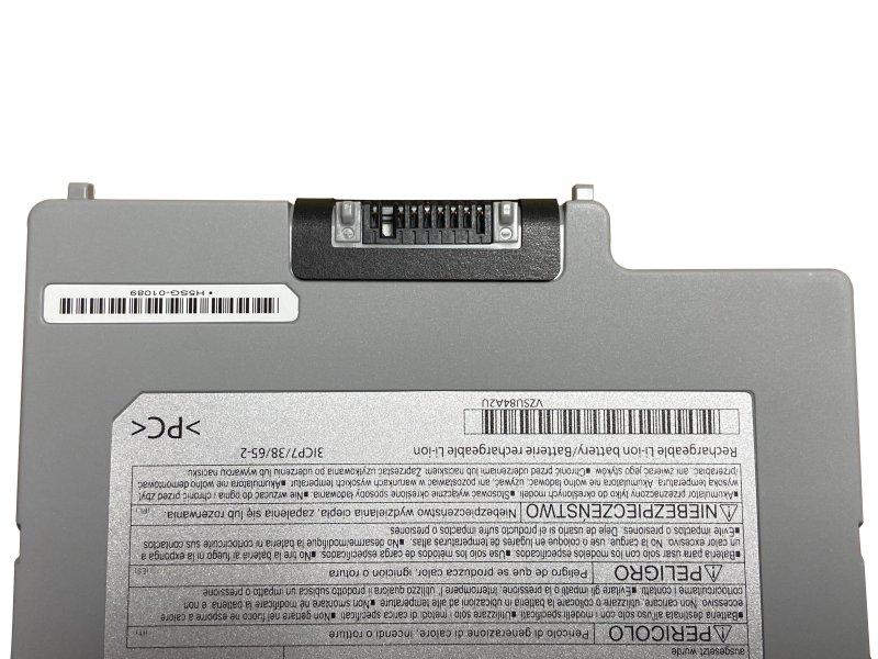 Battery Panasonic FZ-VZSU84AK 46Wh