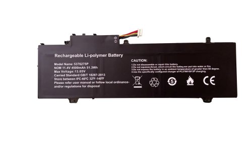 Battery Gateway GWTNN156-1 4500mAh 51.3Wh