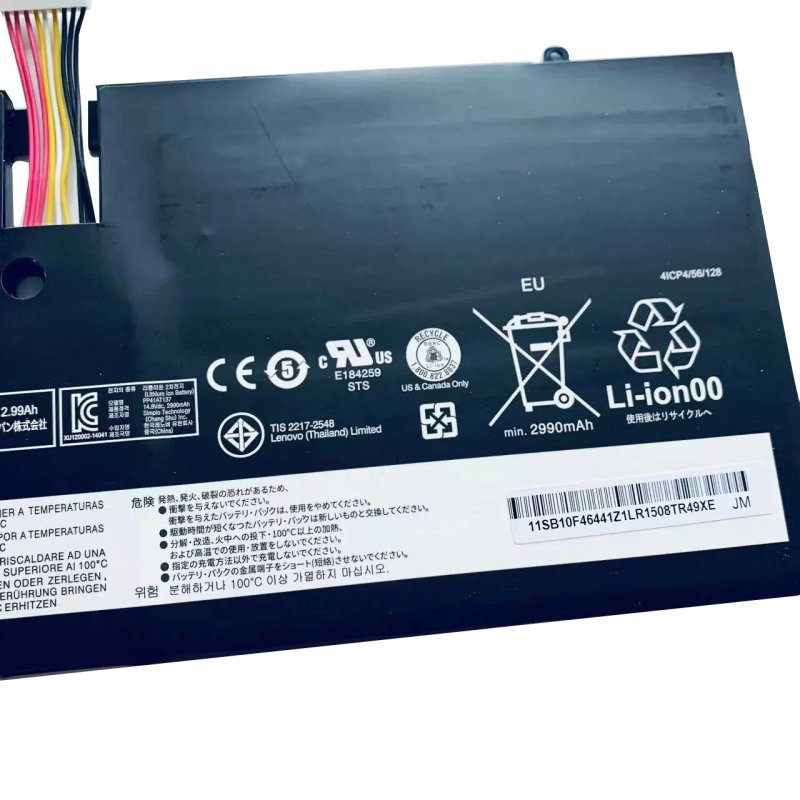 3110mAh Lenovo ThinkPad X1 Carbon 3444-CXU 3444-CWU Battery
