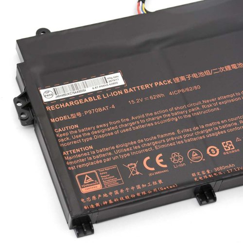 Battery Sager NP8977(P070RF) 3680mAh 62Wh