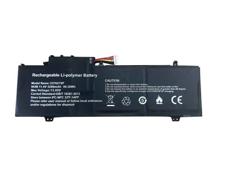Battery Gateway GWTN141-2 5200mAh 59.28Wh