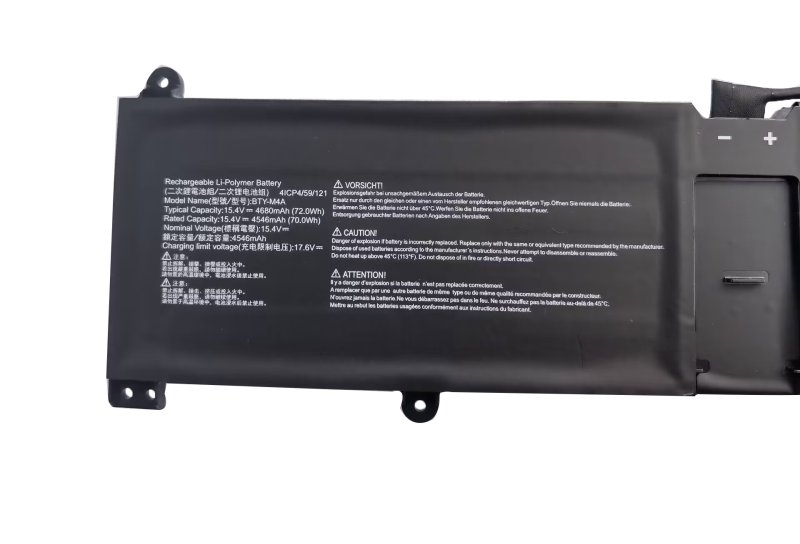 Battery MSI 9S7-14K111-014 4650mAh 72Wh