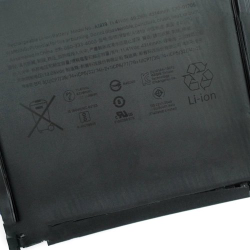 4314mAh 49.2Wh Apple MacBook Pro MNQF2C/A Battery