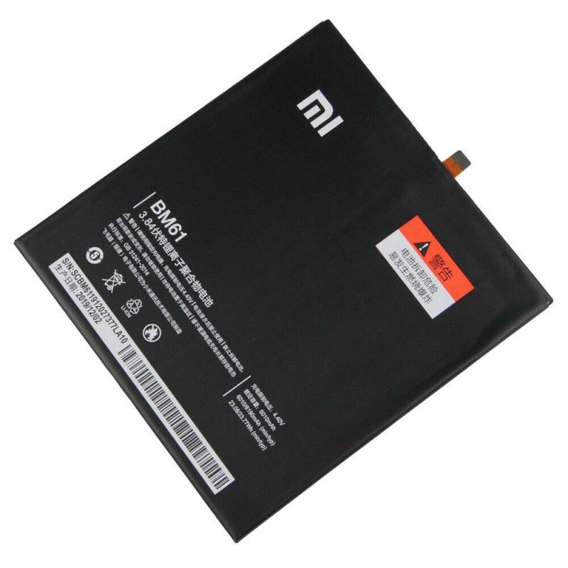 Original Battery Xiaomi Mipad 2 6010mAh 23.08Wh