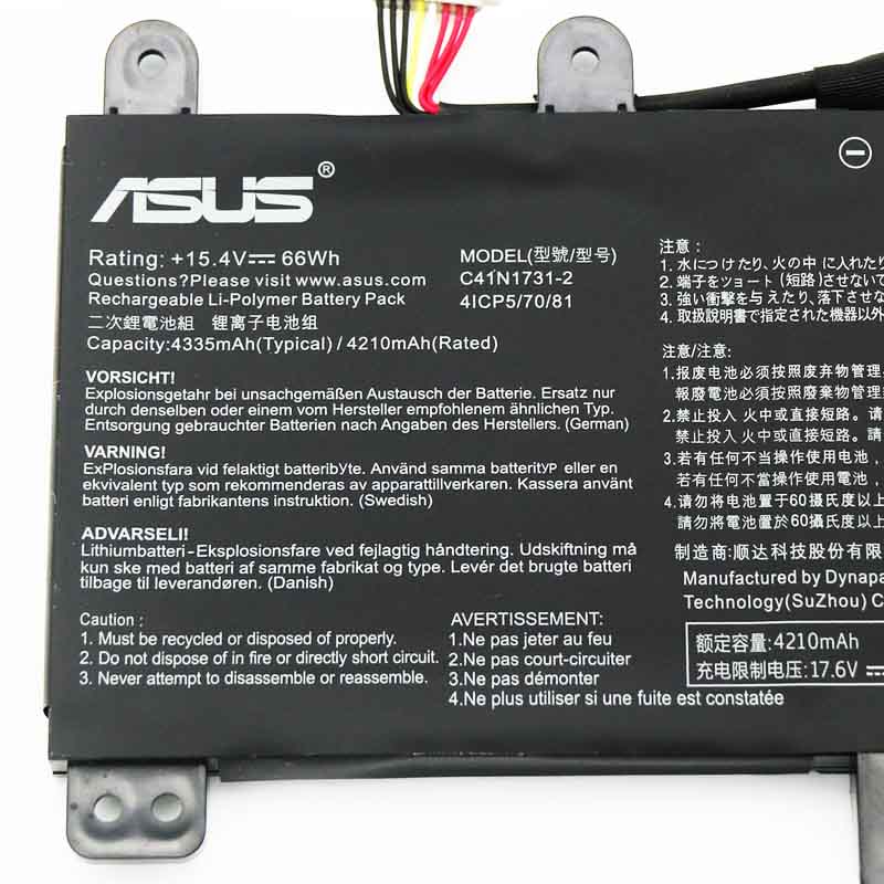 Original Battery Asus ROG Strix G15 G512LW 4335mAh 66Wh