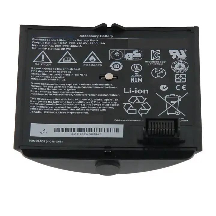 Battery Bose 300769-002 300769-001 2200mAh 32Wh