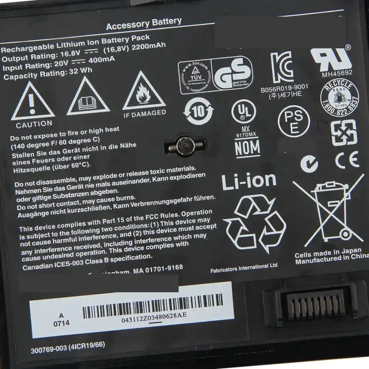 Battery Bose 300769-002 300769-001 2200mAh 32Wh