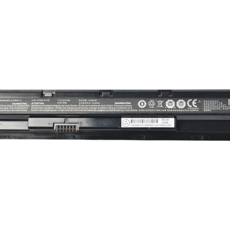Original Battery Clevo 6-87-N750S-4EB1 2200mAh 31Wh