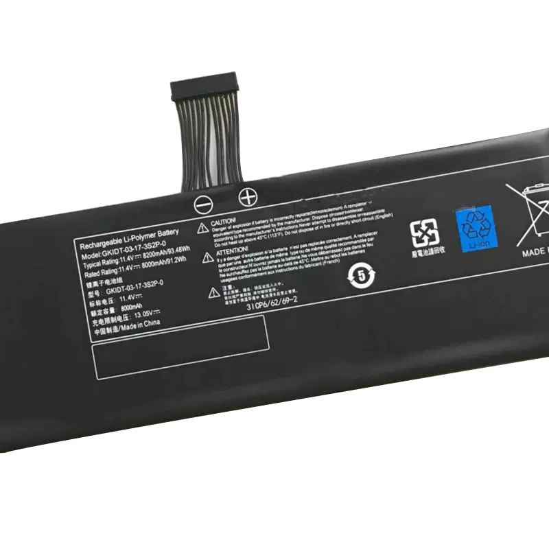 Battery Adata XPG XENIA 15 8200mAh 93.48Wh