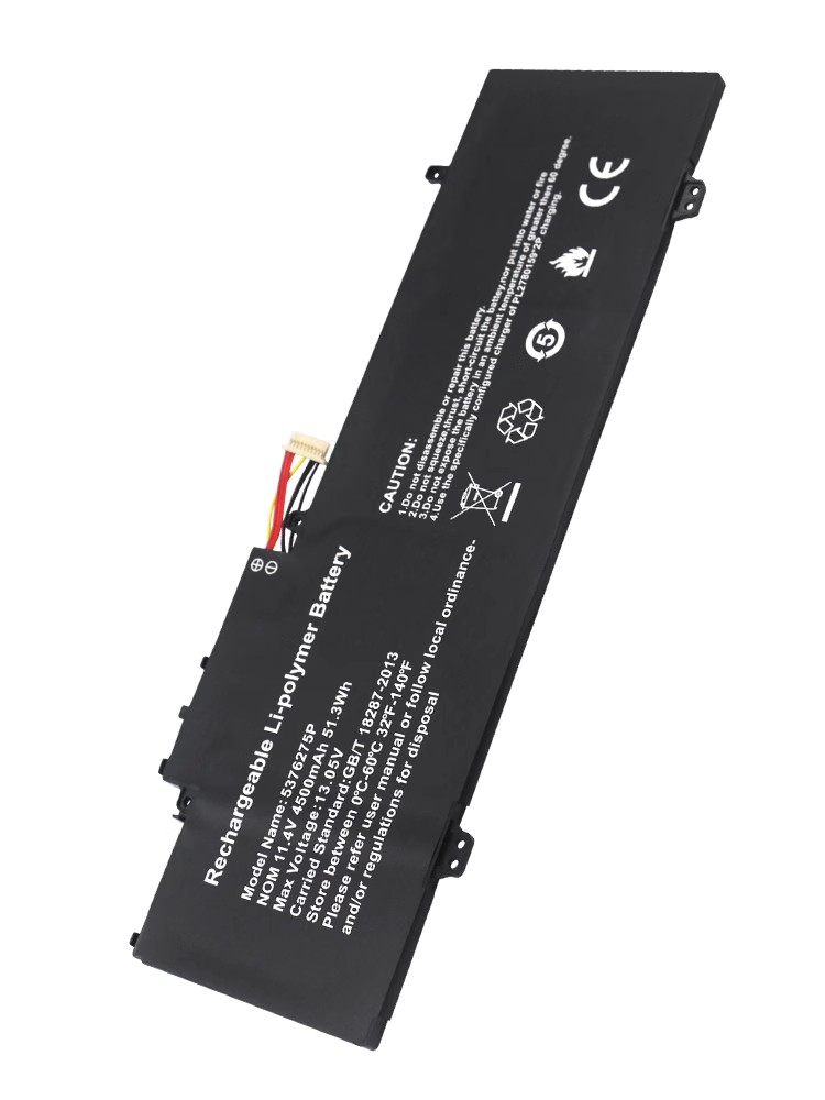 Battery Gateway GWTNN156-1 4500mAh 51.3Wh