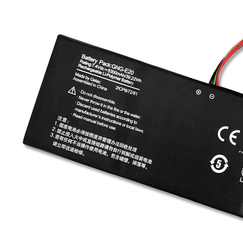 Battery Gigabyte U2142-i3-3217U 5300mAh 39.22Wh