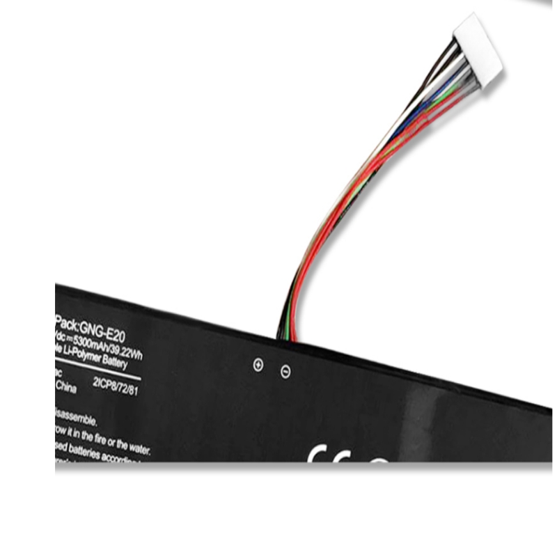 Battery Gigabyte U2142-i3-3217U 5300mAh 39.22Wh