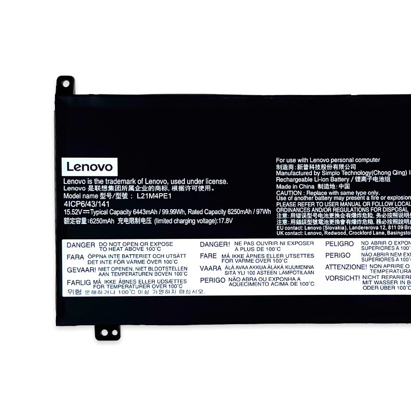 Original Battery Lenovo Yoga 7 16IAH7 82UF003RUK 6443mAh 99.99Wh