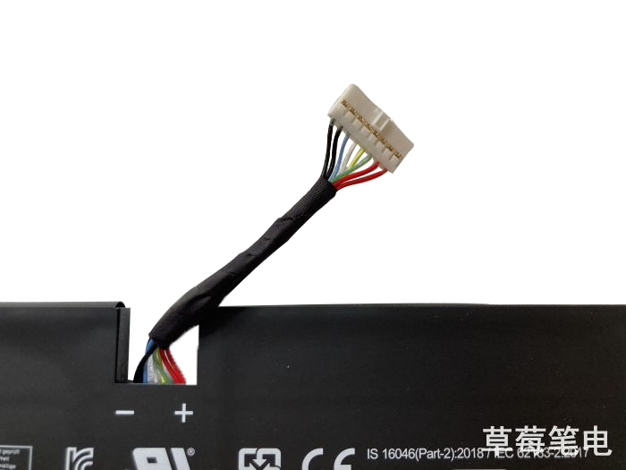 Battery MSI 9S7-16V611-006 4700mAh 53.5Wh
