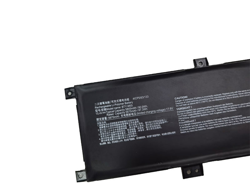 Battery MSI 9S7-158561-002 5845mAh 90Wh