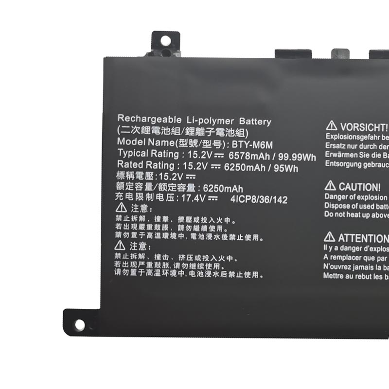 Battery MSI Creator 17 B11UG MS-17M1 6578mAh/6250mAh