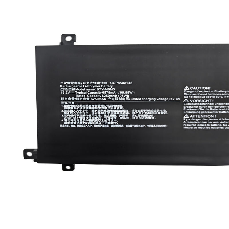 Battery MSI 9S7-17S211-005 6578mAh 99.99Wh