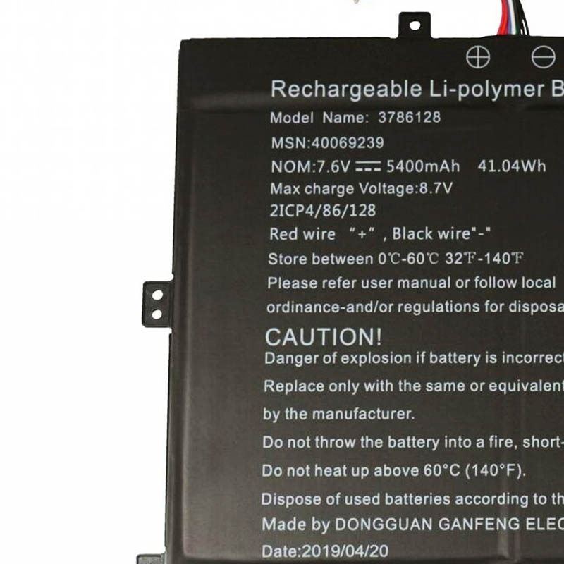 Battery Medion Akoya E4272 5400mAh 41.04Wh