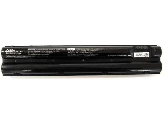 Battery NEC OP-570-76996 1500mAh 17Wh