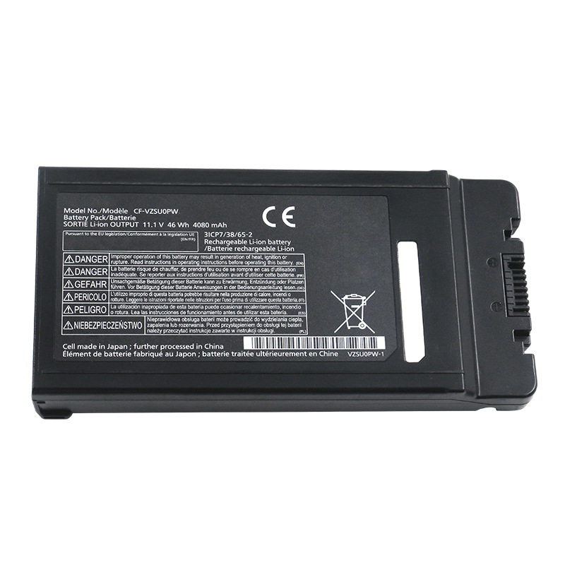 Battery Panasonic CF-VZSU0KJS 4100mAh