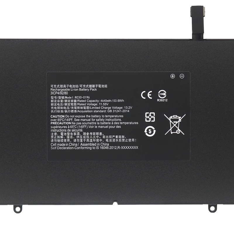 Battery Razer Blade Stealth RZ09-01962E11-REFB 4640mAh 53.6Wh