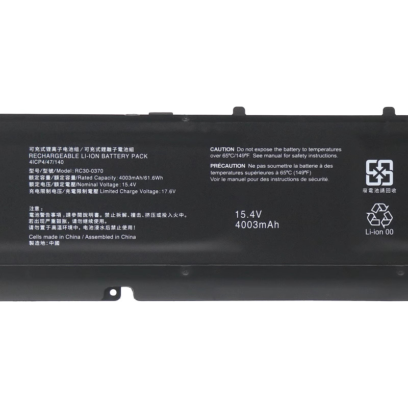 Battery Razer Blade 14 RZ09-0370CEA3-R3U1 4003mAh 61.6Wh
