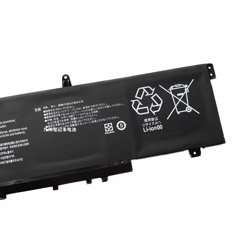 Battery Thunderobot zero 2021 4231mAh 64.31Wh